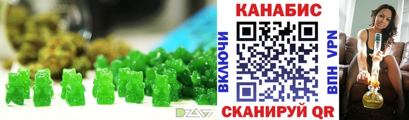 наркота Нижняя Салда Печенье с ТГК конопля