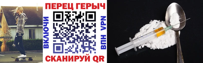 Героин афганец  купить наркотик  Нижняя Салда 