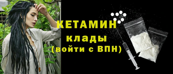 прущие крисы Балабаново