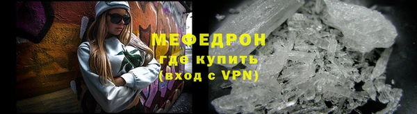 дистиллят марихуана Баксан