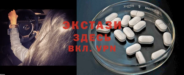 дистиллят марихуана Баксан