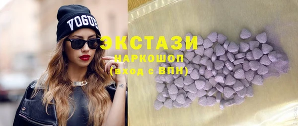 СК Белокуриха