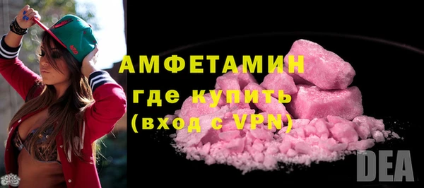 прущие крисы Балабаново