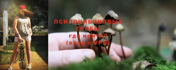 прущие крисы Балабаново