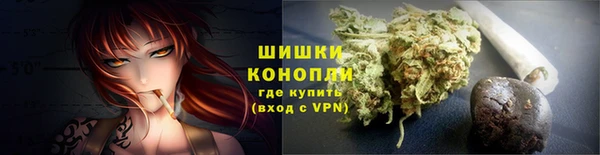 прущие крисы Балабаново