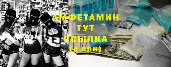 дистиллят марихуана Баксан