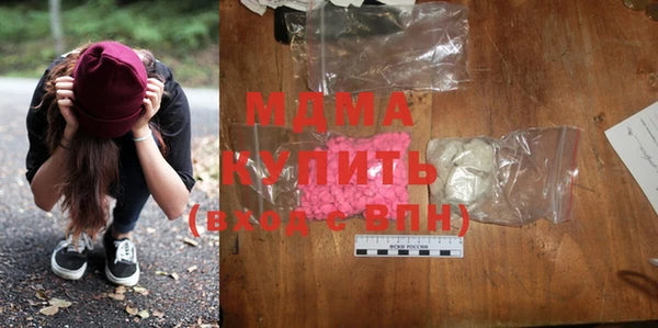 прущие крисы Балабаново