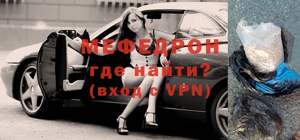 кокс Беломорск