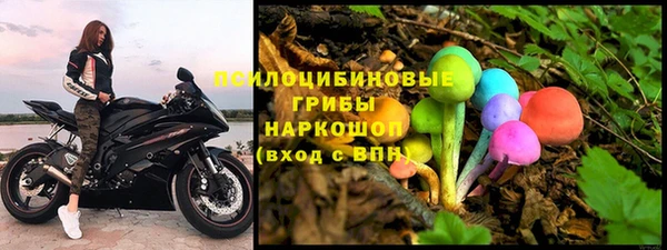 прущие крисы Балабаново