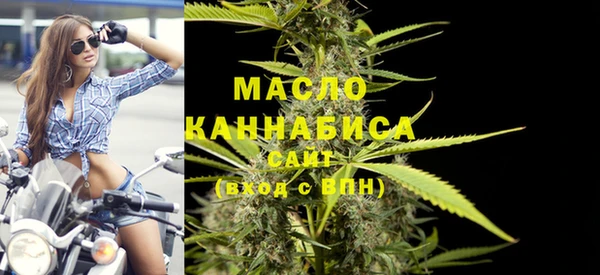 прущие крисы Балабаново