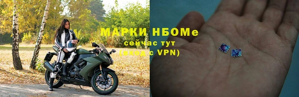 прущие крисы Балабаново