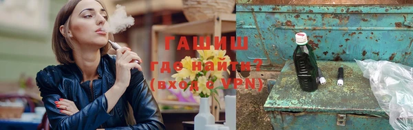 кокаин Белоозёрский
