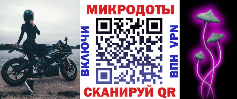 KRAKEN ТОР  где купить наркотик  Нижняя Салда  сайты даркнета Telegram  Псилоцибиновые грибы ЛСД 