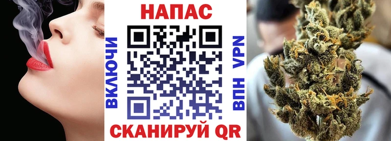 Канабис марихуана  закладки  Нижняя Салда 